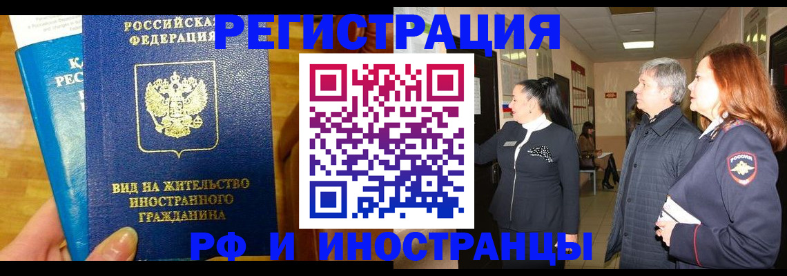форма 3 в Махачкале
